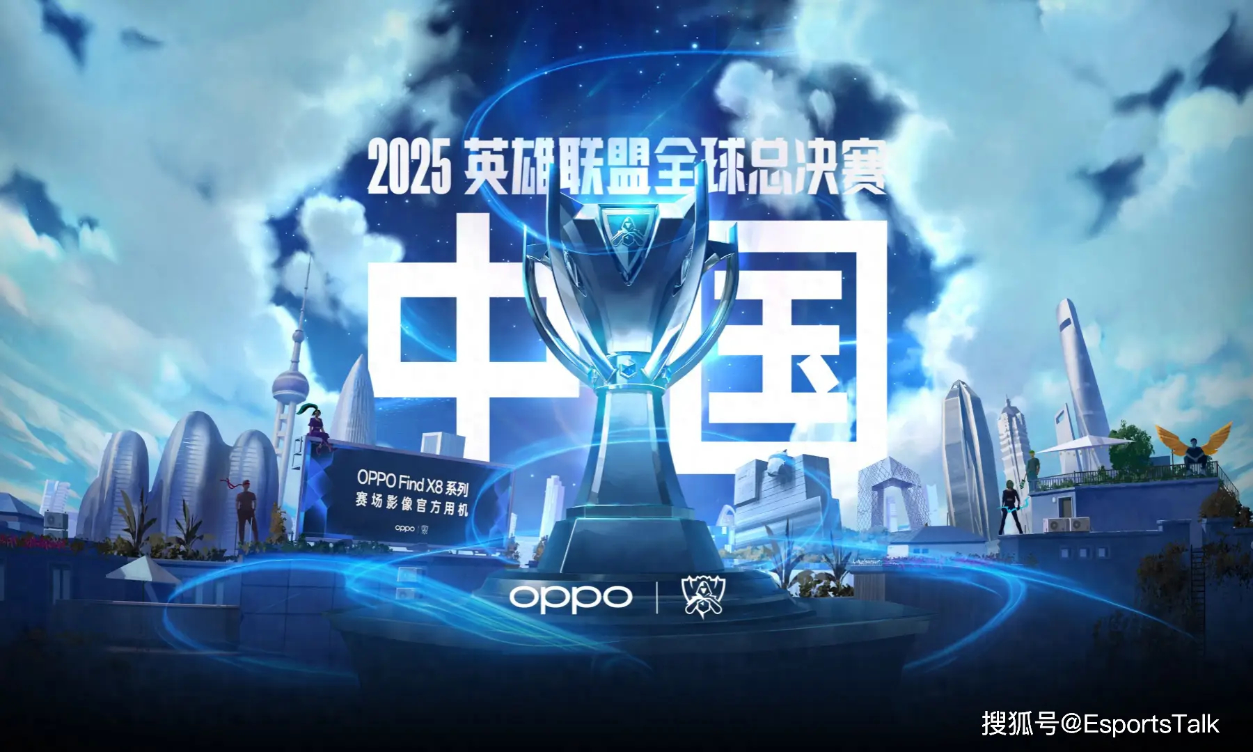 【爆冷预测】你认为最有可能“爆冷”击败顶级强队的队伍是哪支？