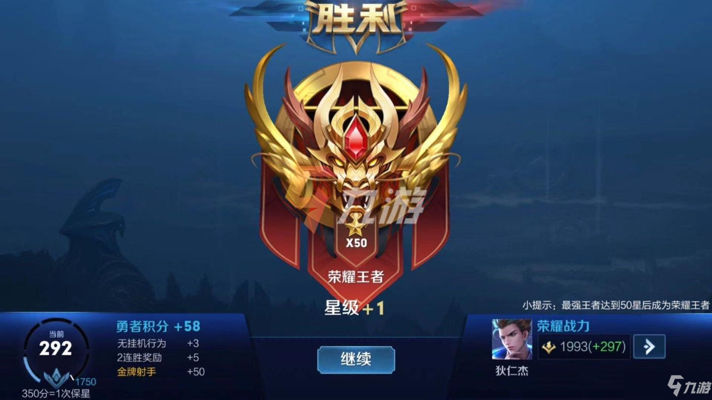 电子竞技巅峰盛宴：北京鸟巢&上海梅奔电竞总决赛盛况回顾