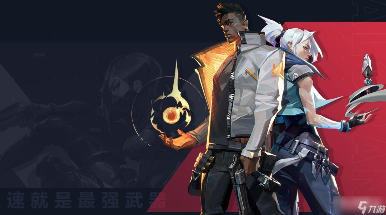 BLG与EDG晋级，TE与DRG告别赛场——电竞大战精彩继续