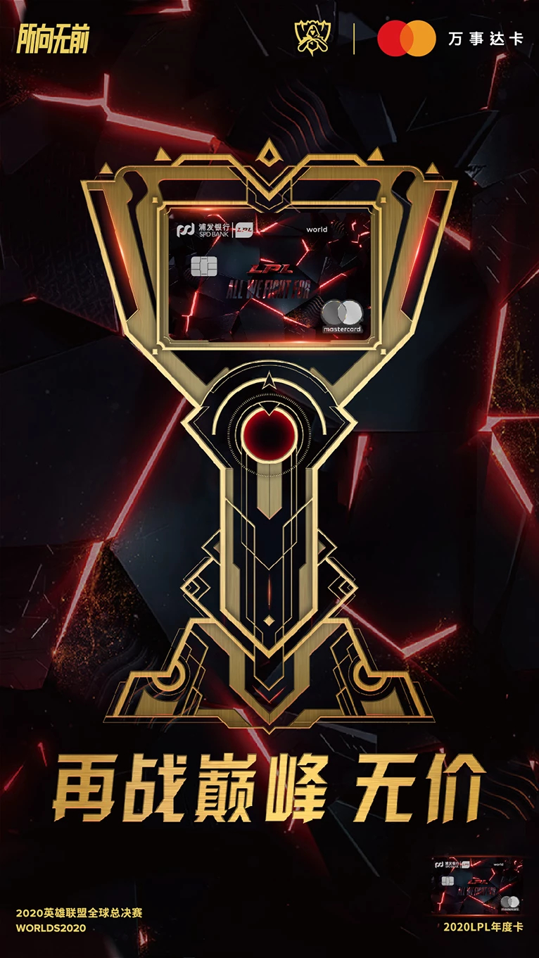 比赛逆转关键：团队信念与战术调整铸就胜利，凝聚力诠释永不放弃精神