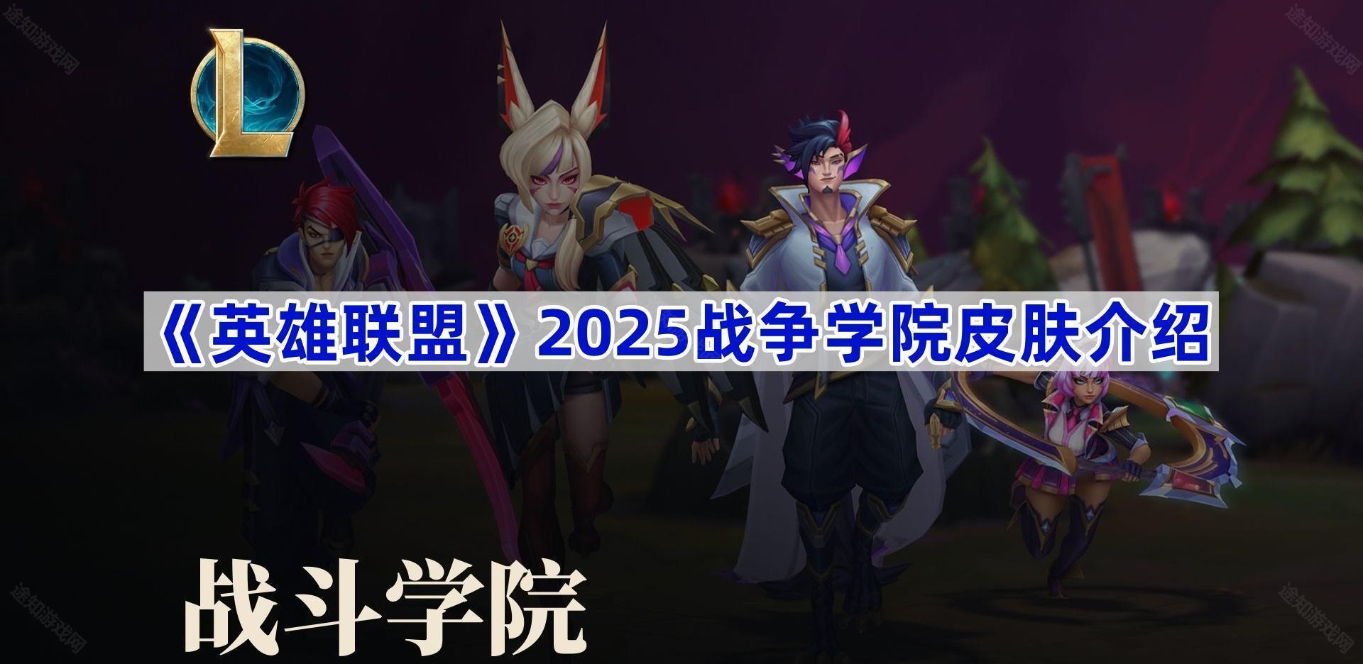 Faker关键TP抢远古龙，T1逆境翻盘GEN惊险取胜